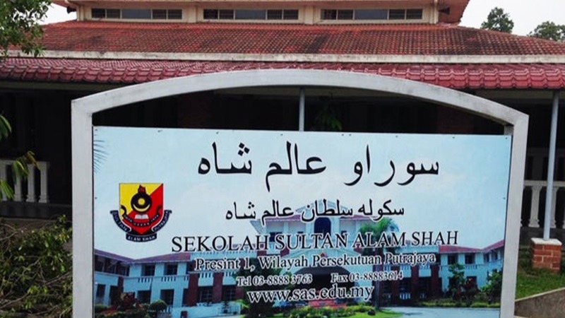 Menaiktaraf Surau Sekolah Alam Shah, Presint 1, Putrajaya